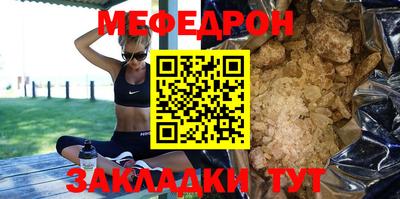 ECSTASY Балашиха