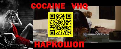 ECSTASY Балашиха
