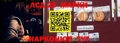 кокаин колумбия Балаково