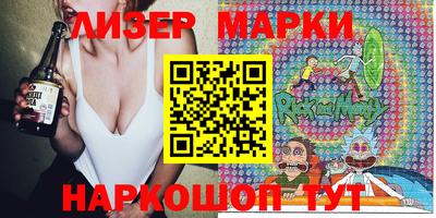 кокаин колумбия Балаково