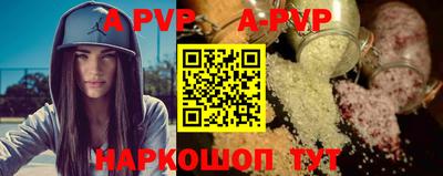 кокаин колумбия Балаково