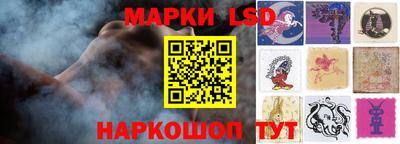 кокаин колумбия Заводоуковск