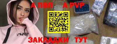 кокаин колумбия Балаково