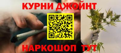 кокаин колумбия Балаково