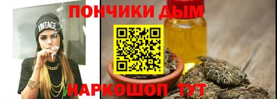 мефедрон мука Балахна
