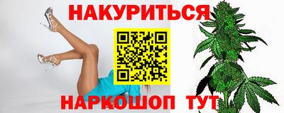кокаин колумбия Балаково