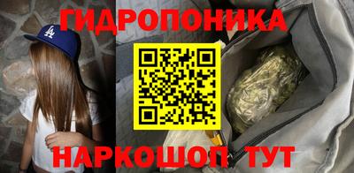кокаин колумбия Балаково