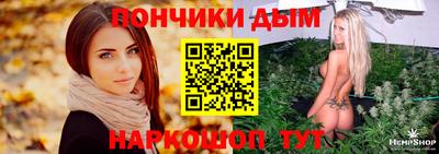 кокаин колумбия Балаково