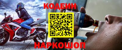 скорость mdpv Жуковский