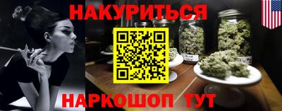 кокаин колумбия Балаково