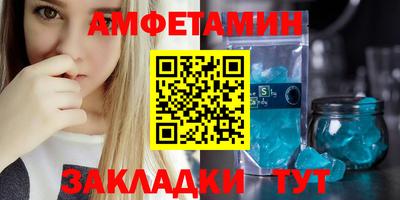ECSTASY Балашиха