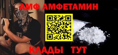 кокаин колумбия Заволжье