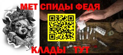 ECSTASY Балашиха