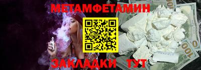 кокаин колумбия Балаково