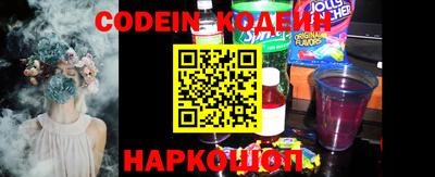 кокаин колумбия Балаково