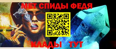 ECSTASY Балашиха