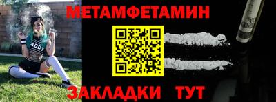 ECSTASY Балашиха