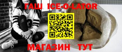 мефедрон мука Балахна