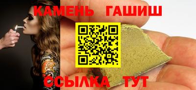 кокаин колумбия Балаково