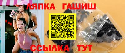 ECSTASY Балашиха