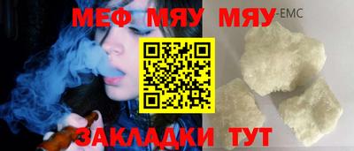 кокаин колумбия Балаково