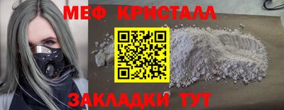 кокаин колумбия Балаково