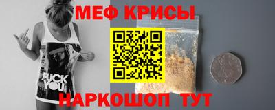 ECSTASY Балашиха